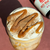 Fish Sauce Caramel Pumpkin Spice Latte